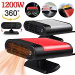 Портативный вращающийся на 360 градусов Автомобильный Обогреватель Вентилятор 12 в 1200 Вт автомобильный обогреватель Электрический охлаждающий обогревающий вентилятор для ветрового стекла дефоггер демистер